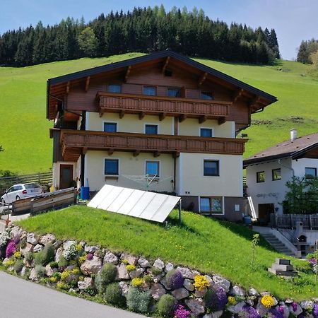 Апартаменты Haus Erika Ваграйн Экстерьер фото