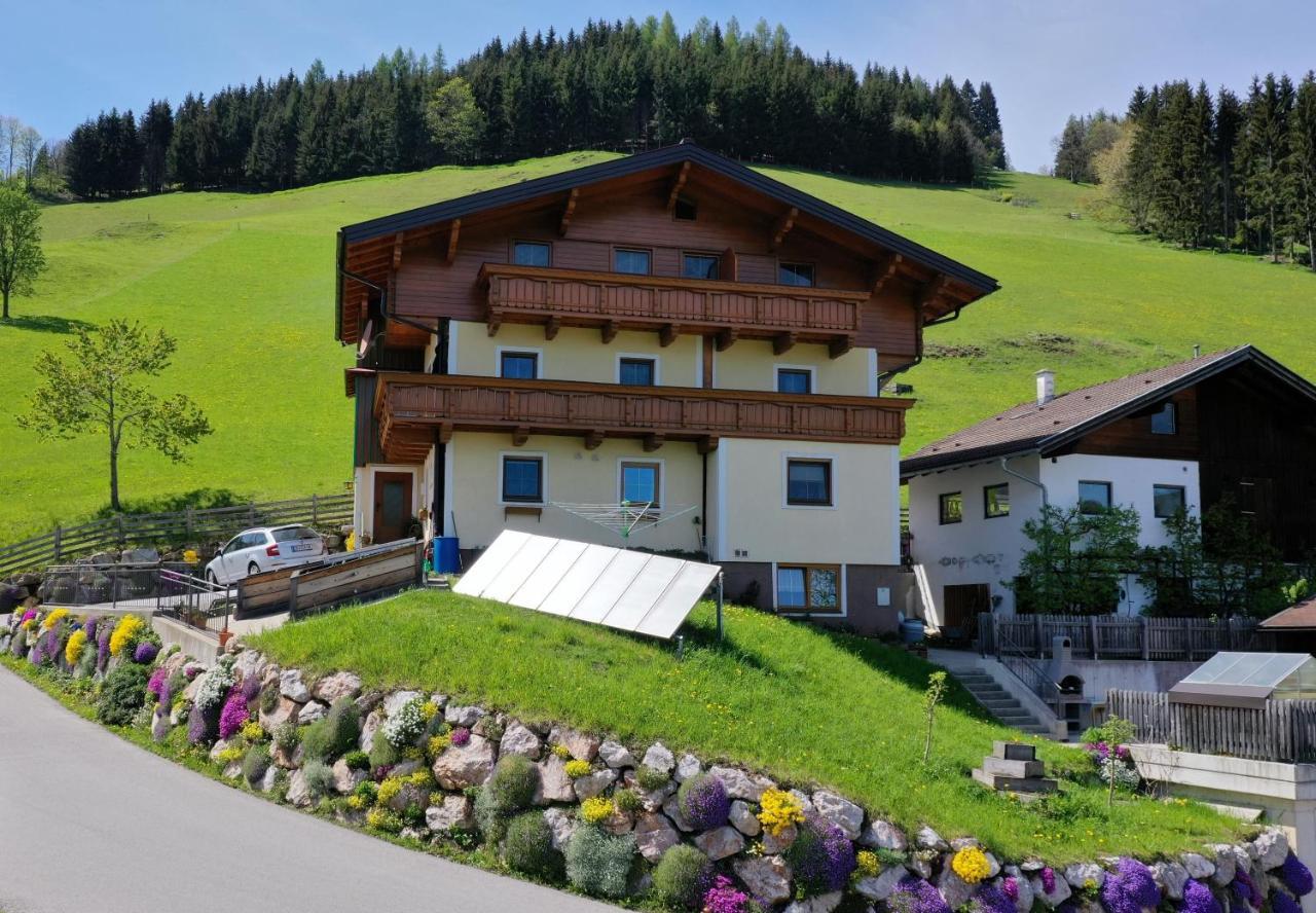 Апартаменты Haus Erika Ваграйн Экстерьер фото